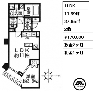 間取り6 1LDK 37.65㎡ 2階 賃料¥170,000 敷金2ヶ月 礼金1ヶ月