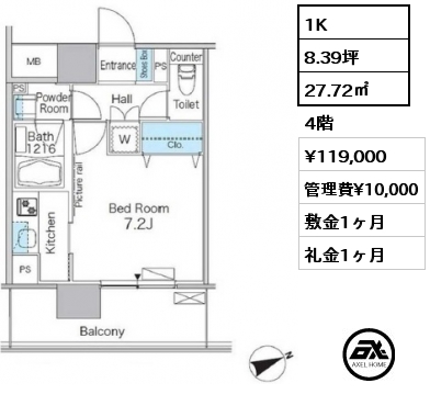 間取り6 1K 27.72㎡ 4階 賃料¥119,000 管理費¥10,000 敷金1ヶ月 礼金1ヶ月 　 　