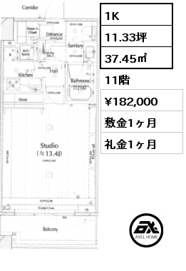 1K 37.45㎡ 11階 賃料¥182,000 敷金1ヶ月 礼金1ヶ月