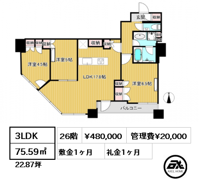 3LDK 75.59㎡ 26階 賃料¥480,000 管理費¥20,000 敷金1ヶ月 礼金1ヶ月