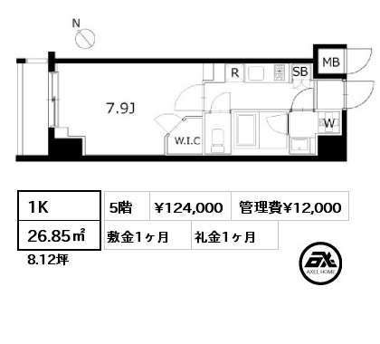 1K 26.85㎡ 5階 賃料¥124,000 管理費¥12,000 敷金1ヶ月 礼金1ヶ月