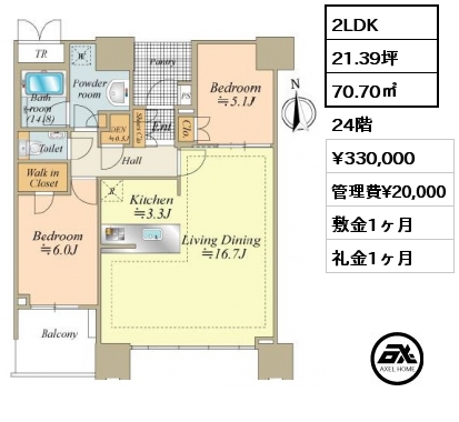 2LDK 70.70㎡ 24階 賃料¥330,000 管理費¥20,000 敷金1ヶ月 礼金1ヶ月