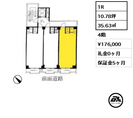 間取り7 1R 35.63㎡ 4階 賃料¥176,000 礼金0ヶ月