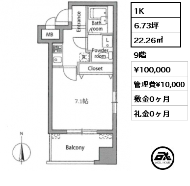 1K 22.26㎡ 9階 賃料¥105,000 管理費¥10,000 敷金0ヶ月 礼金0ヶ月 4月下旬入居予定