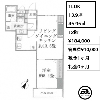 1LDK 45.95㎡ 12階 賃料¥184,000 管理費¥10,000 敷金1ヶ月 礼金0ヶ月 7月下旬入居予定