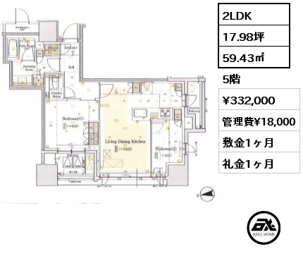 2LDK 59.43㎡ 5階 賃料¥332,000 管理費¥18,000 敷金1ヶ月 礼金1ヶ月