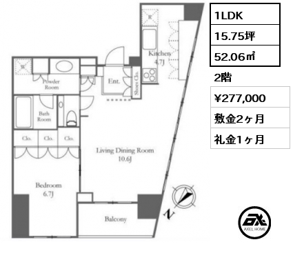 間取り7 1LDK 52.06㎡ 2階 賃料¥277,000 敷金2ヶ月 礼金1ヶ月