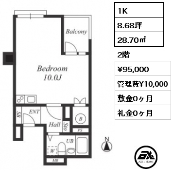 間取り7 1K 28.70㎡ 2階 賃料¥95,000 管理費¥10,000 敷金0ヶ月 礼金0ヶ月