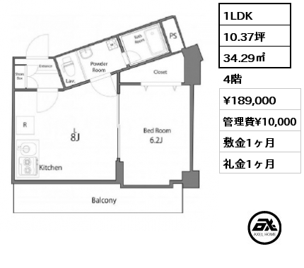 間取り7 1LDK 34.29㎡ 4階 賃料¥189,000 管理費¥10,000 敷金1ヶ月 礼金1ヶ月