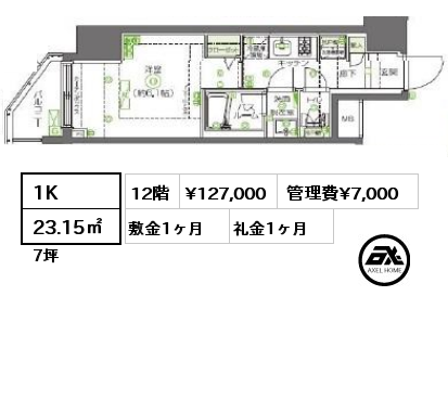 ZOOM新宿南Second(ズーム新宿南セカンド)