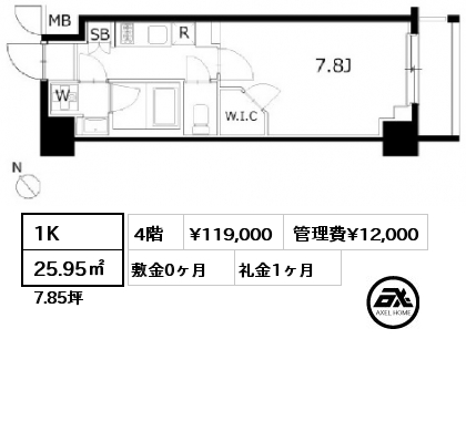 1K 25.95㎡ 4階 賃料¥119,000 管理費¥12,000 敷金0ヶ月 礼金1ヶ月