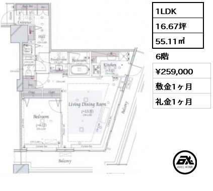 1LDK 55.11㎡ 6階 賃料¥259,000 敷金1ヶ月 礼金1ヶ月