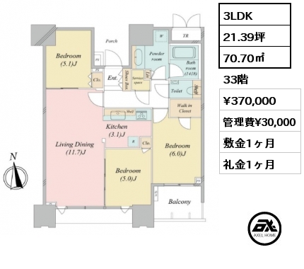 3LDK 70.70㎡ 33階 賃料¥370,000 管理費¥30,000 敷金1ヶ月 礼金1ヶ月