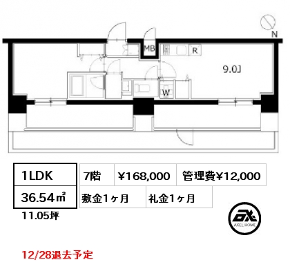 1LDK 36.54㎡ 7階 賃料¥168,000 管理費¥12,000 敷金1ヶ月 礼金1ヶ月 12/28退去予定