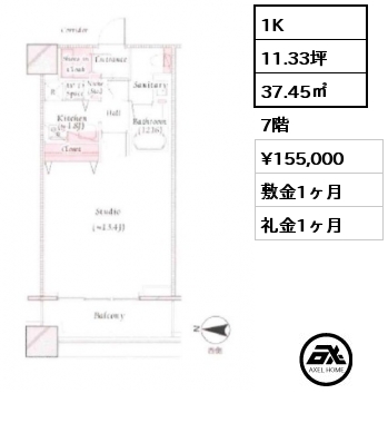 1K 37.45㎡ 7階 賃料¥155,000 敷金1ヶ月 礼金1ヶ月