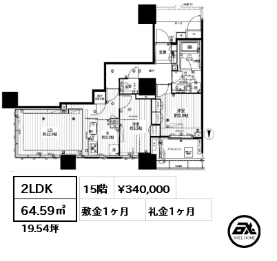 2LDK 64.59㎡ 15階 賃料¥340,000 敷金1ヶ月 礼金1ヶ月