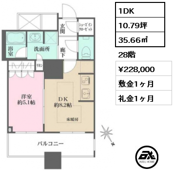 1DK 35.66㎡ 28階 賃料¥228,000 敷金1ヶ月 礼金1ヶ月