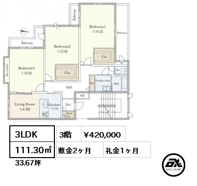 間取り8 3LDK 111.30㎡ 3階 賃料¥420,000 敷金2ヶ月 礼金1ヶ月