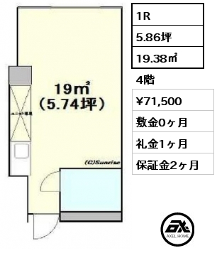 1R 19.38㎡ 4階 賃料¥71,500 敷金0ヶ月 礼金1ヶ月