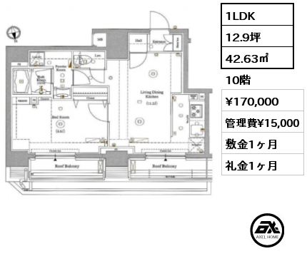 1LDK 42.63㎡ 10階 賃料¥170,000 管理費¥15,000 敷金1ヶ月 礼金1ヶ月