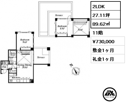 間取り8 2LDK 89.62㎡ 11階 賃料¥730,000 敷金1ヶ月 礼金1ヶ月 　　　