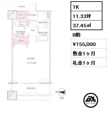 1K 37.45㎡ 8階 賃料¥155,000 敷金1ヶ月 礼金1ヶ月