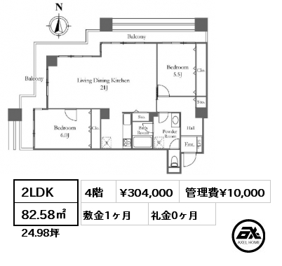 2LDK 82.58㎡ 4階 賃料¥309,000 管理費¥10,000 敷金1ヶ月 礼金0ヶ月