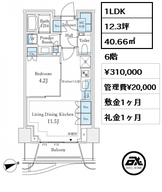 1LDK 40.66㎡ 6階 賃料¥310,000 管理費¥20,000 敷金1ヶ月 礼金1ヶ月