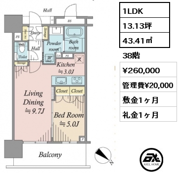 1LDK 43.41㎡ 38階 賃料¥260,000 管理費¥20,000 敷金1ヶ月 礼金1ヶ月