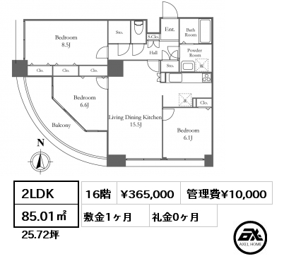 2LDK 85.01㎡ 16階 賃料¥365,000 管理費¥10,000 敷金1ヶ月 礼金0ヶ月 6月下旬入居予定