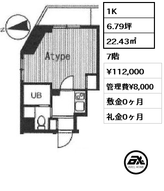 間取り9 1K 22.43㎡ 7階 賃料¥112,000 管理費¥8,000 敷金0ヶ月 礼金0ヶ月