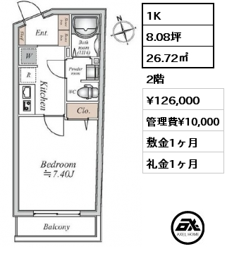 1K 26.72㎡ 2階 賃料¥126,000 管理費¥10,000 敷金1ヶ月 礼金1ヶ月