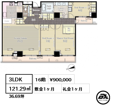 間取り9 3LDK 121.29㎡ 16階 賃料¥900,000 敷金1ヶ月 礼金1ヶ月