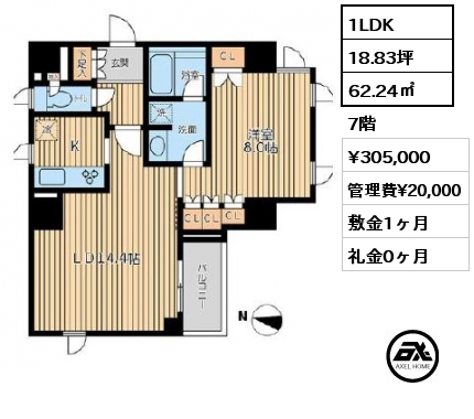 間取り9 1LDK 62.24㎡ 7階 賃料¥305,000 管理費¥20,000 敷金1ヶ月 礼金0ヶ月 　