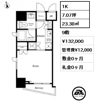 間取り9 1K 23.38㎡ 9階 賃料¥132,000 管理費¥12,000 敷金0ヶ月 礼金0ヶ月