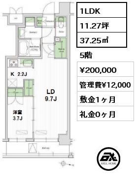 間取り9 1LDK 37.25㎡ 5階 賃料¥200,000 管理費¥12,000 敷金1ヶ月 礼金0ヶ月 　