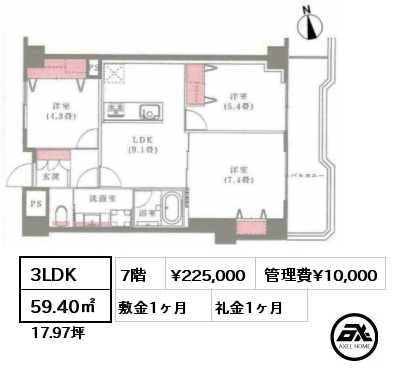 3LDK 59.40㎡ 7階 賃料¥225,000 管理費¥10,000 敷金1ヶ月 礼金1ヶ月