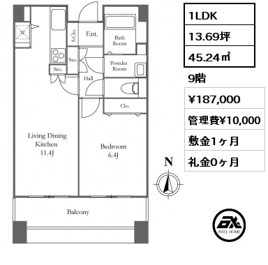 1LDK 45.24㎡ 9階 賃料¥187,000 管理費¥10,000 敷金1ヶ月 礼金0ヶ月