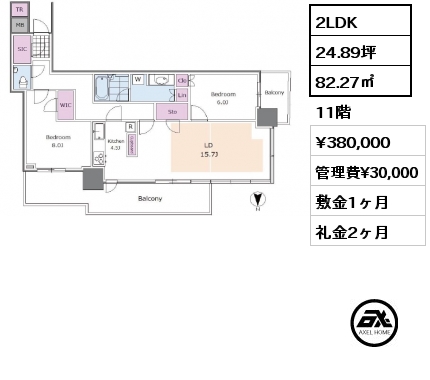 2LDK 82.27㎡ 11階 賃料¥380,000 管理費¥30,000 敷金1ヶ月 礼金2ヶ月