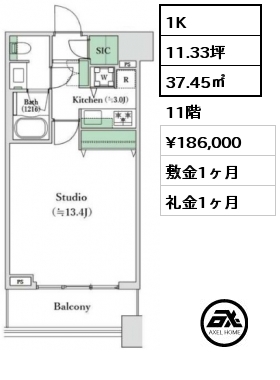 1K 37.45㎡ 11階 賃料¥186,000 敷金1ヶ月 礼金1ヶ月