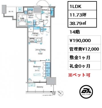 1LDK 38.79㎡ 14階 賃料¥190,000 管理費¥12,000 敷金1ヶ月 礼金0ヶ月
