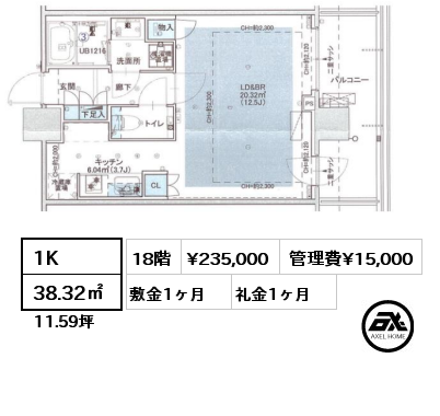 1K 38.32㎡ 18階 賃料¥235,000 管理費¥15,000 敷金1ヶ月 礼金1ヶ月