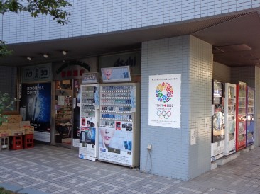 １階商店