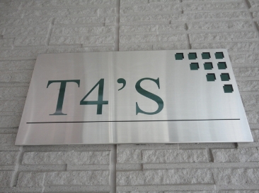 Ｔ４&#039;ｓ　（ティーフォース）