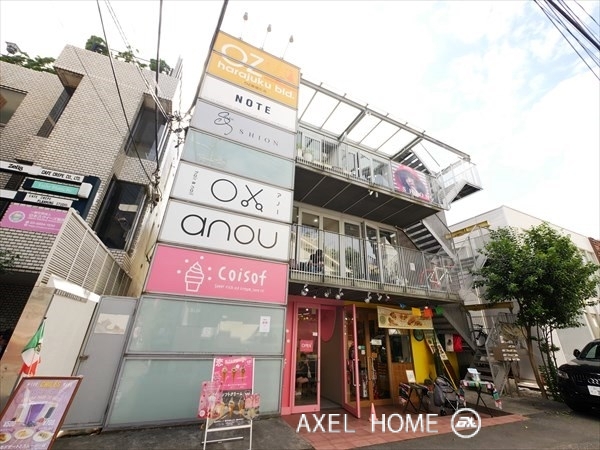 Oz原宿ビル 店舗 アクセルホーム