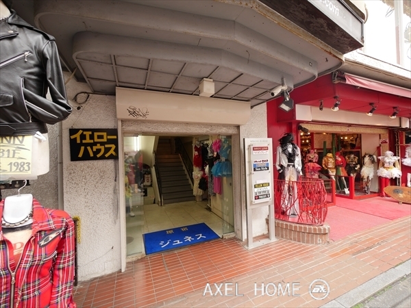 原宿ジュネスビル 店舗 アクセルホーム