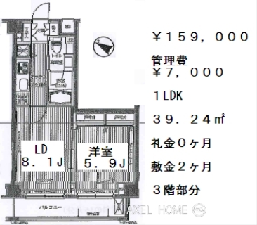 1252_field01.jpg