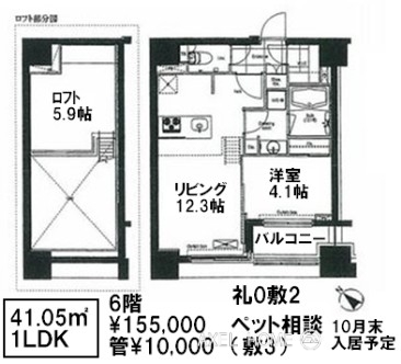 1409_field01.jpg